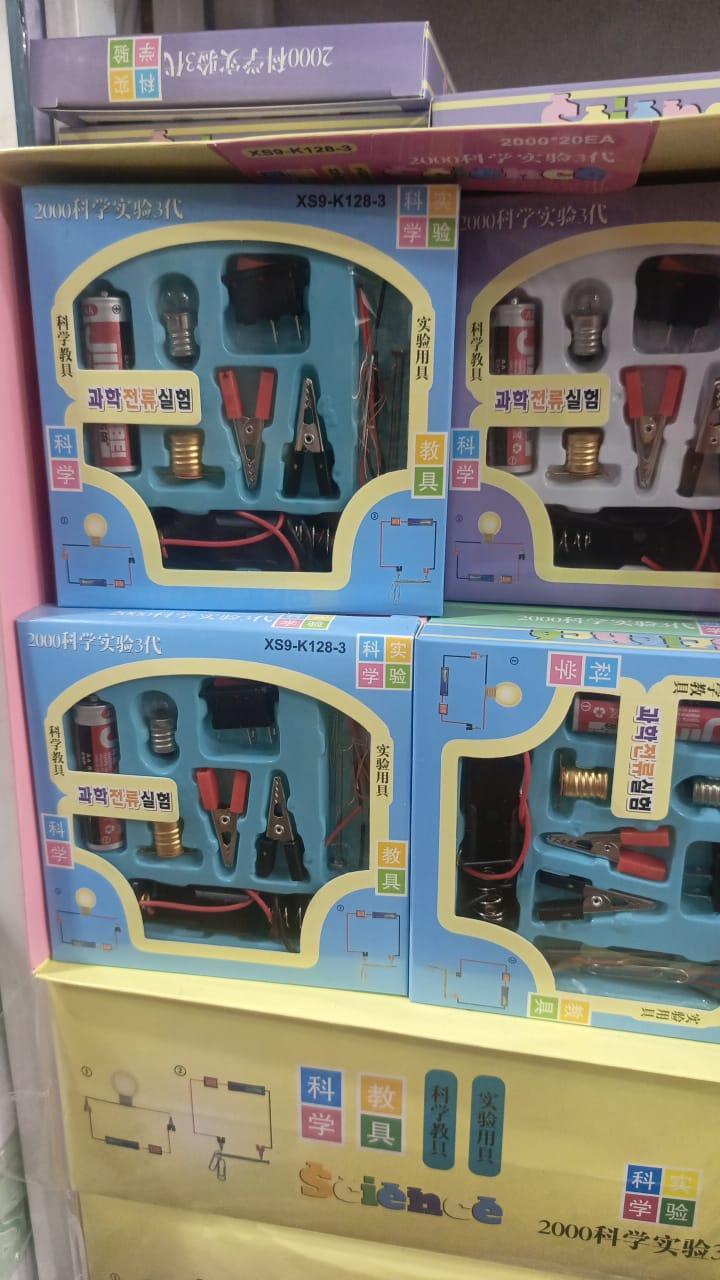Nexa Mall kids learning toy set for basic electricity and science experiments