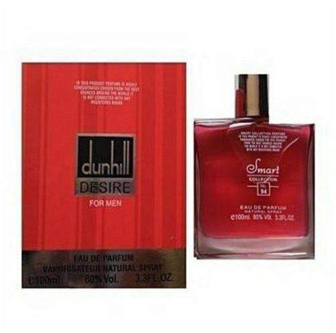 Perfume Bottle Close-up – Bold Spicy Oriental Scent