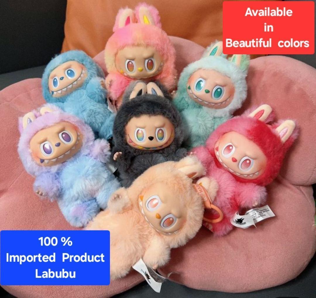 Multicolor Labubu Doll back view photo